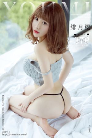 成人在线观看亚洲_BD国语免费观看